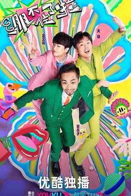 seo优化排名的方法